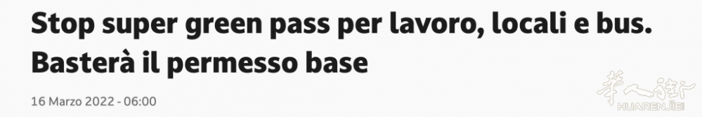 截屏2022-03-16 16.35.27.png