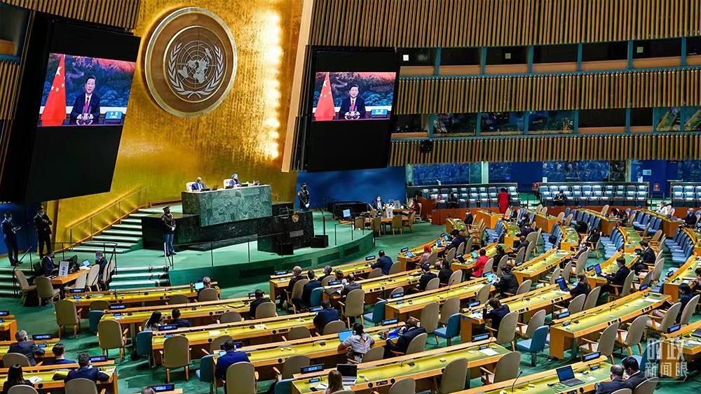2021年9月，习近平主席以视频方式出席第76届联合国大会一般性辩论并发表讲话。(资料图)