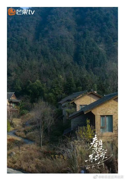 图片来自《春日迟迟再出发》官方微博 article_img