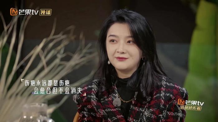 图片来自《春日迟迟再出发》官方微博 article_img