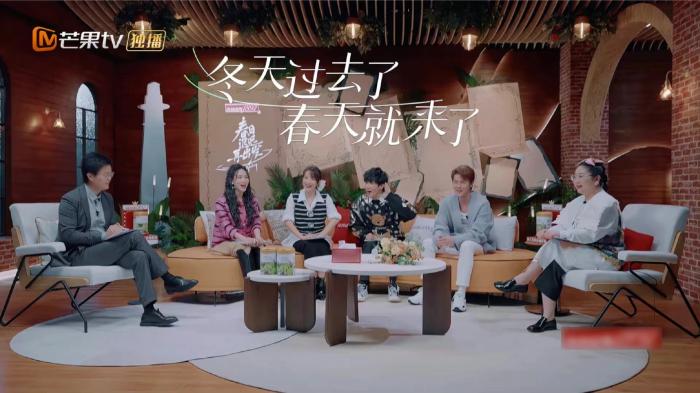 图片来自《春日迟迟再出发》官方微博 article_img