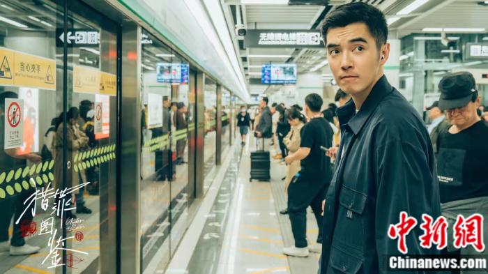 《猎罪图鉴》剧照。受访者供图 article_img