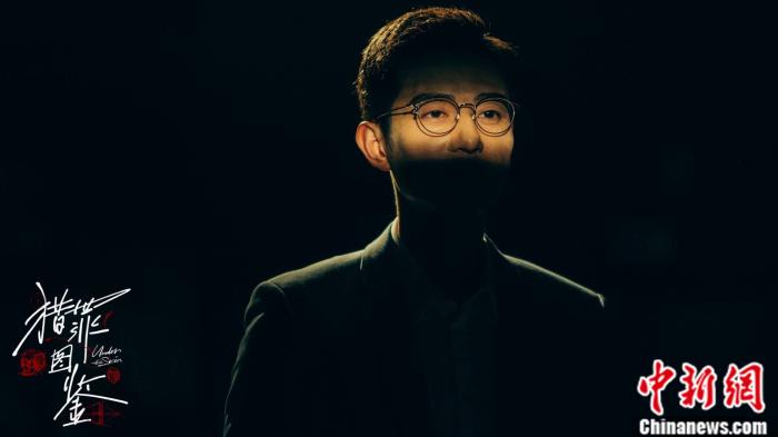《猎罪图鉴》剧照 article_img