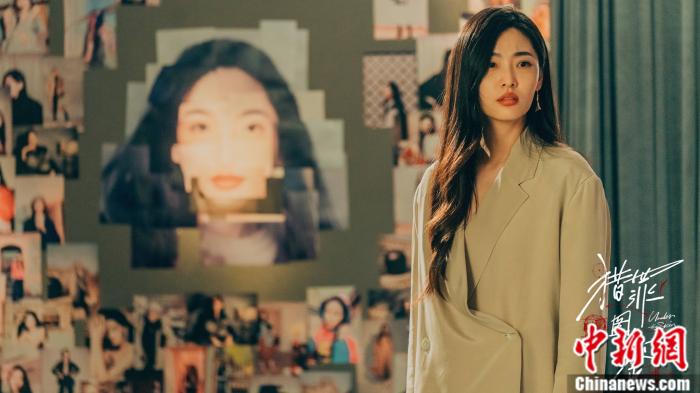 《猎罪图鉴》剧照 article_img