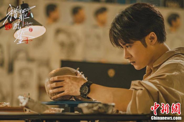 《猎罪图鉴》剧照 article_img