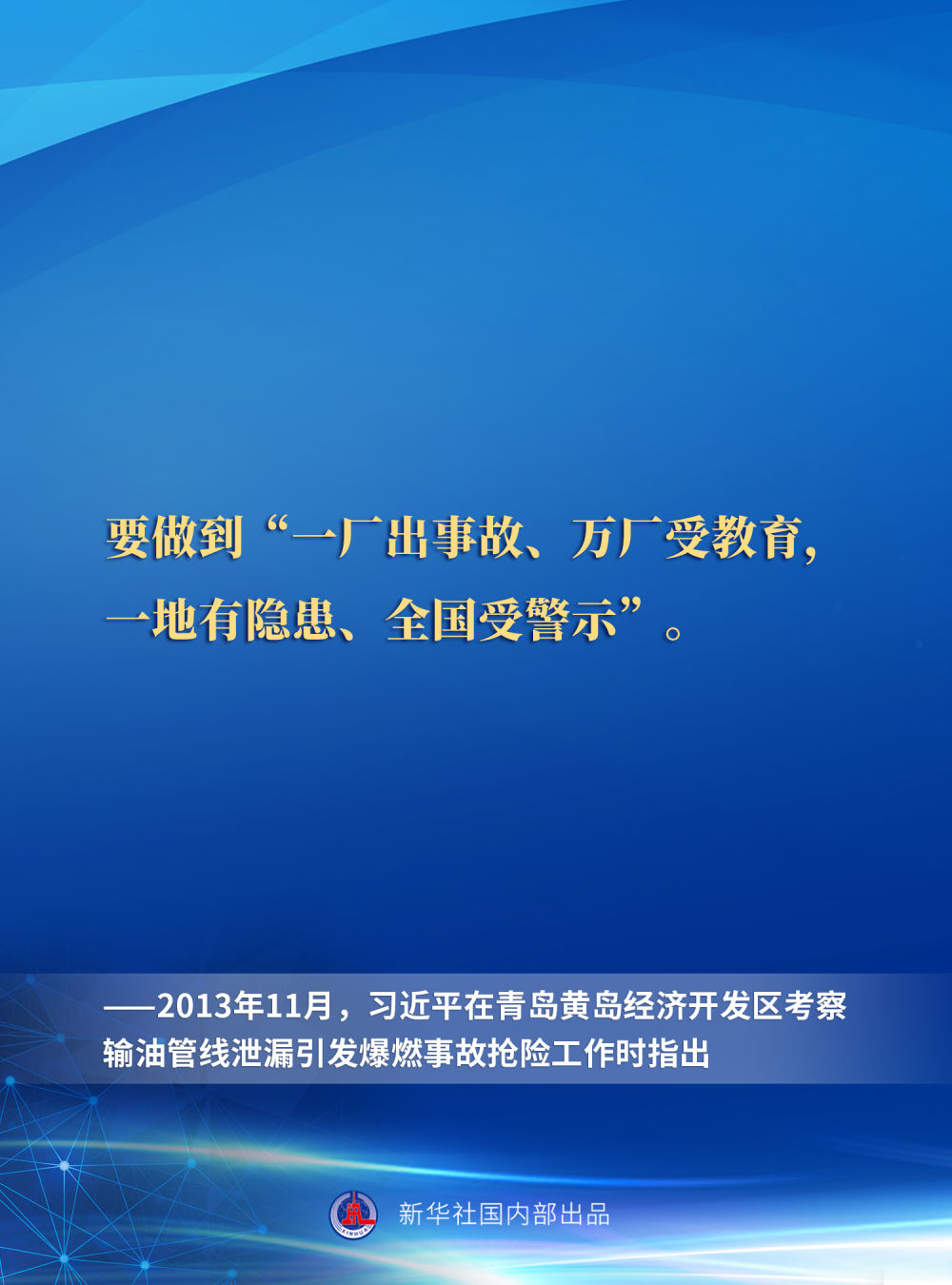 article_img