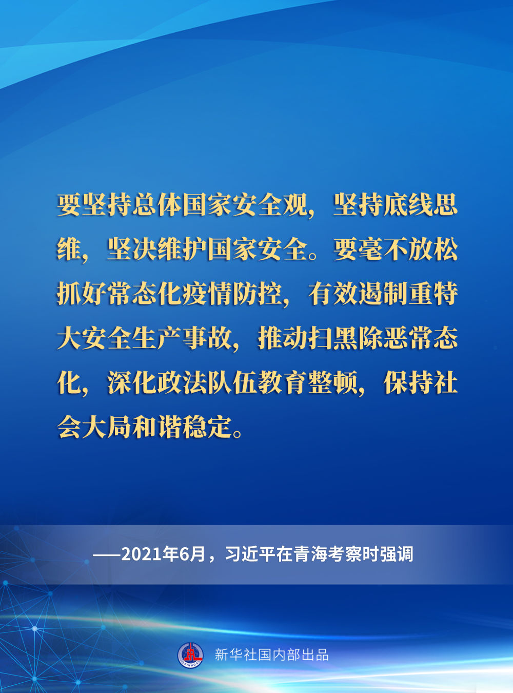 article_img