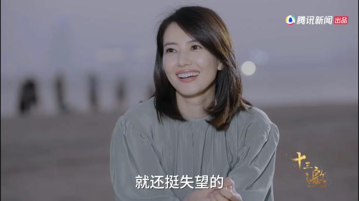 节目截图 article_img