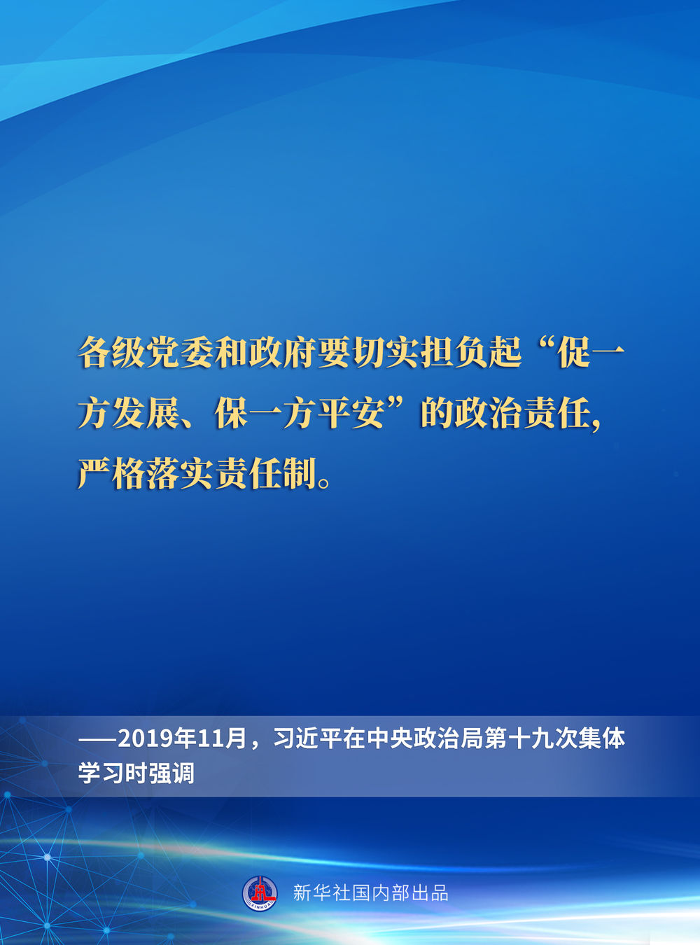 article_img