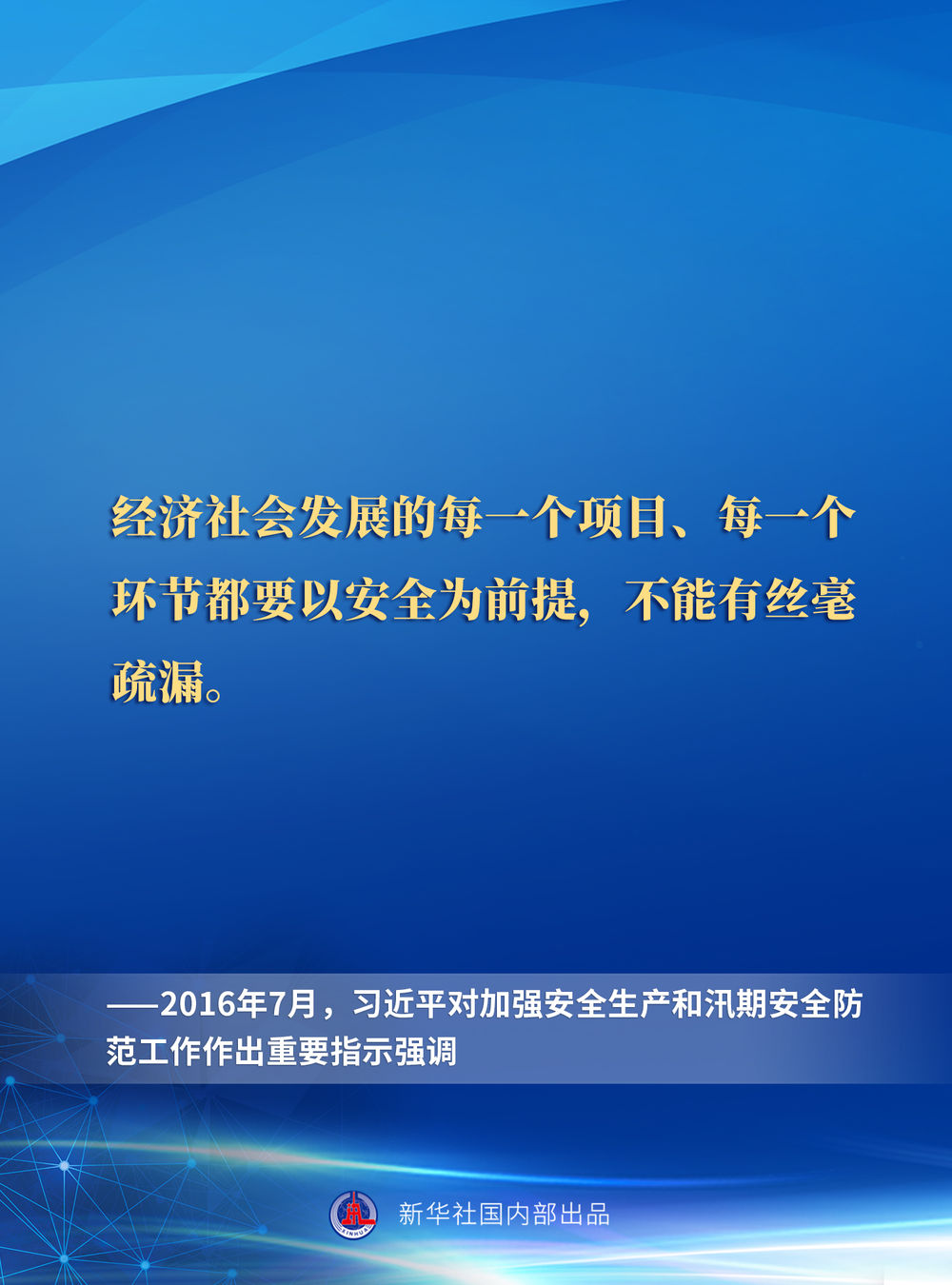 article_img