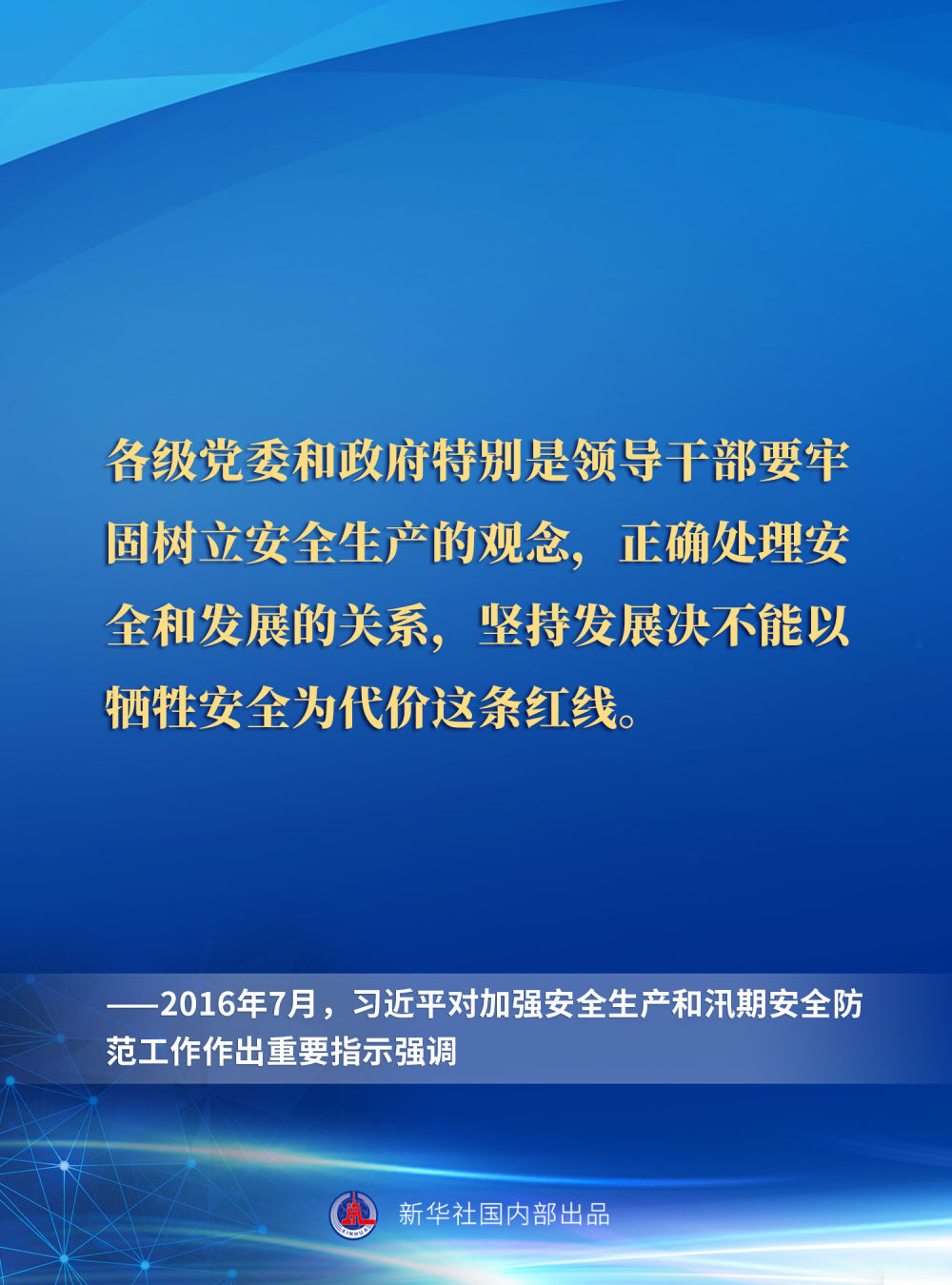 article_img