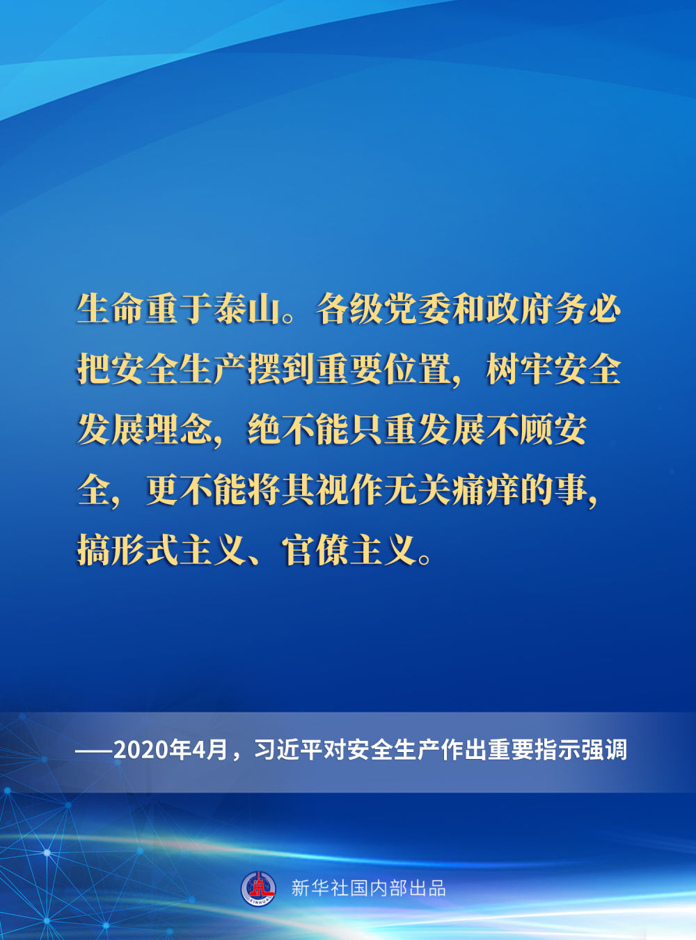 article_img