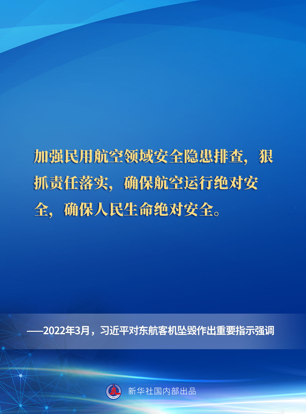 article_img