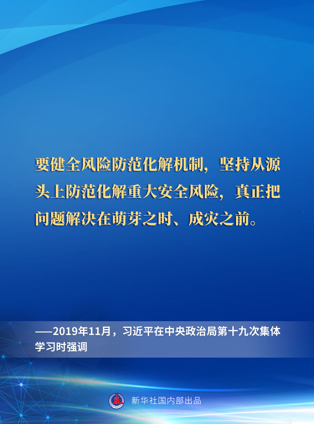 article_img