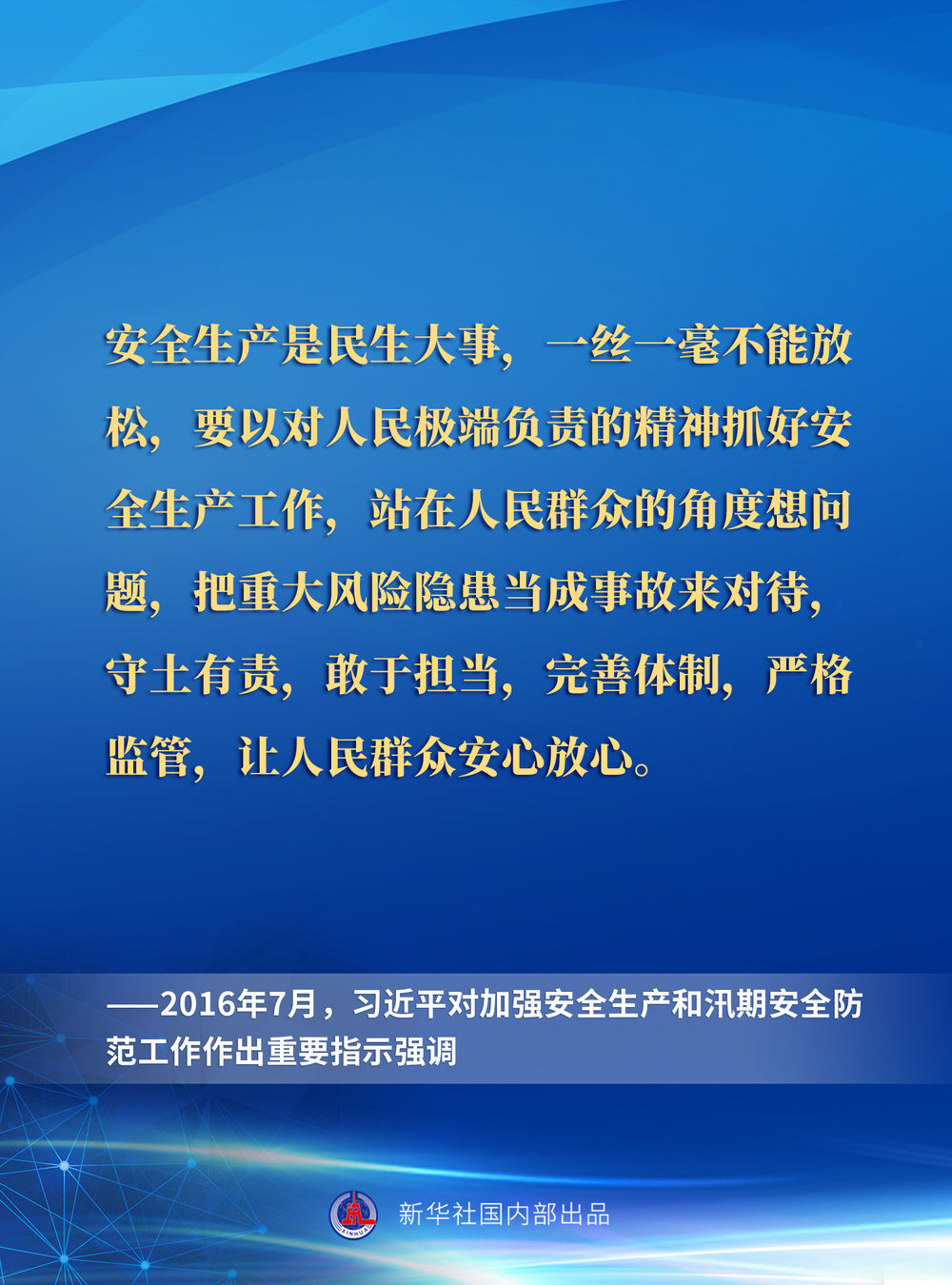 article_img