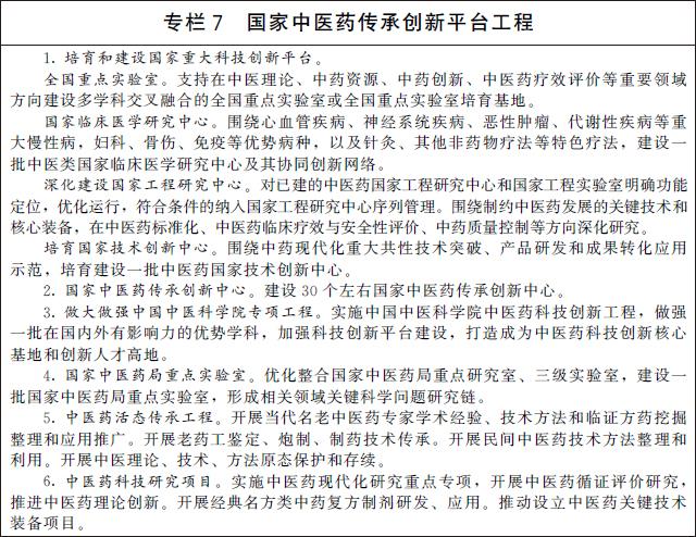 article_img