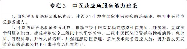 article_img