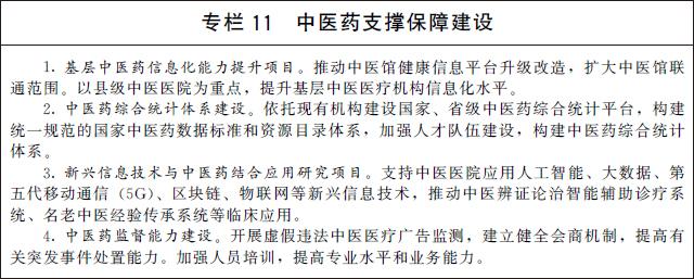 article_img