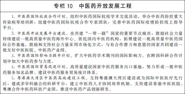 article_img