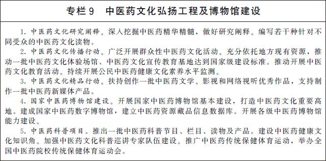 article_img