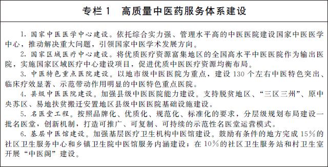 article_img
