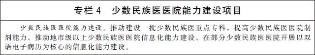 article_img