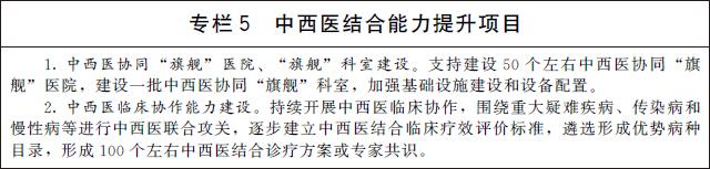 article_img