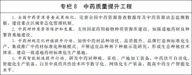 article_img