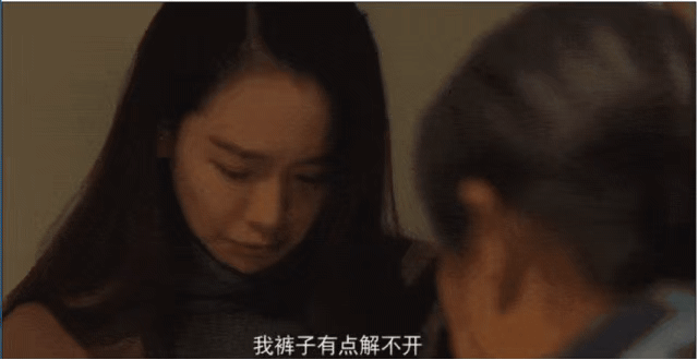 图片来源:《北京女子图鉴》官方微博 article_img