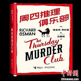 cover_14