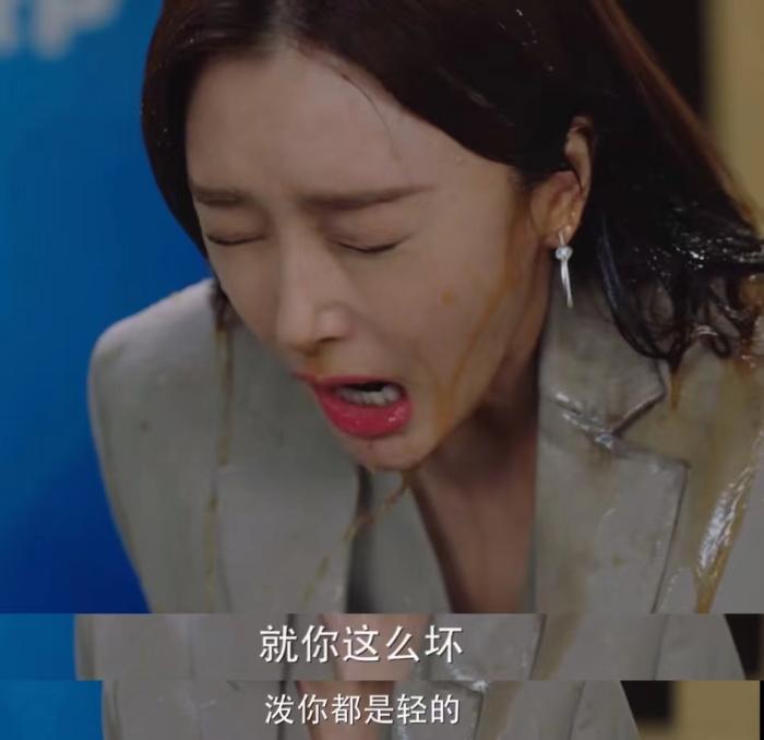 电视剧《理智派生活》截图 article_img