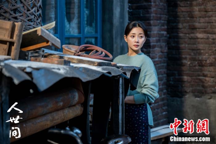 《人世间》剧照。受访者提供 article_img