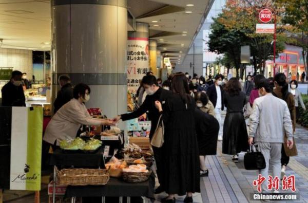 资料图 article_img