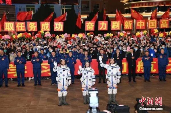 神舟十三号“出差三人组”4月中旬返回 article_img