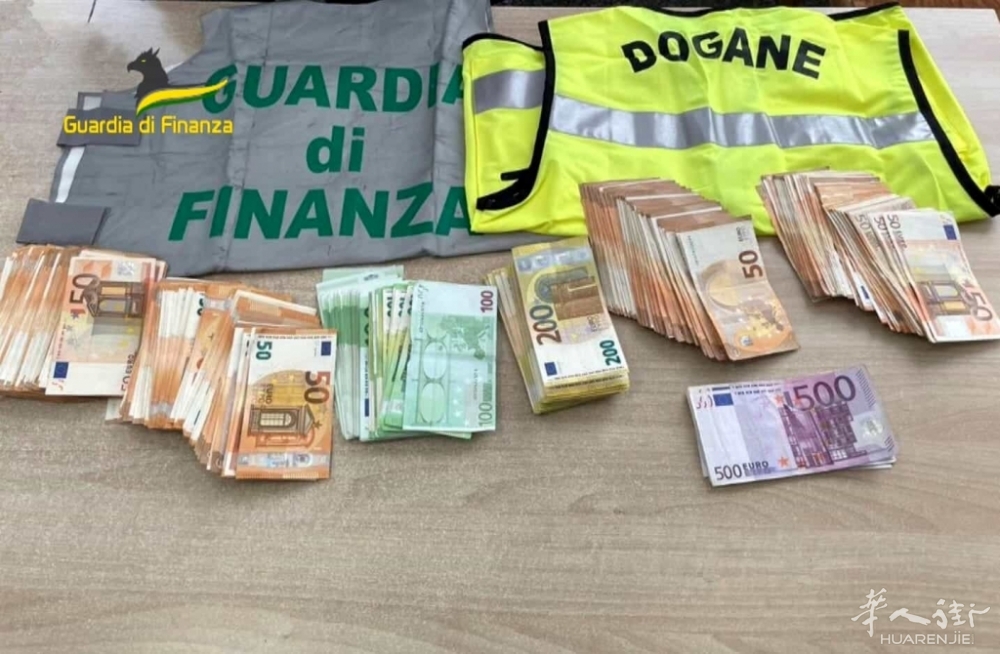 soldi sequestrati dogana 2-2.jpg