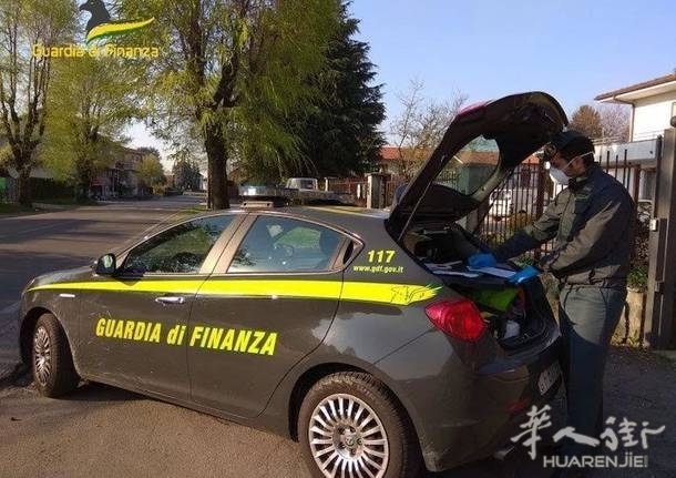 polizia-e-guardia-di-finanza-1288396.610x431.jpg polizia-e-guardia-di-finanza-1288396.610x431.jpg