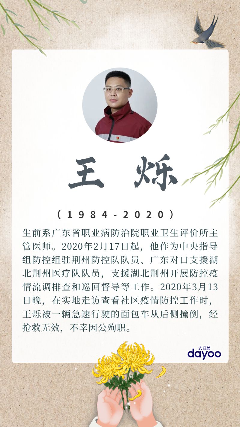 article_img