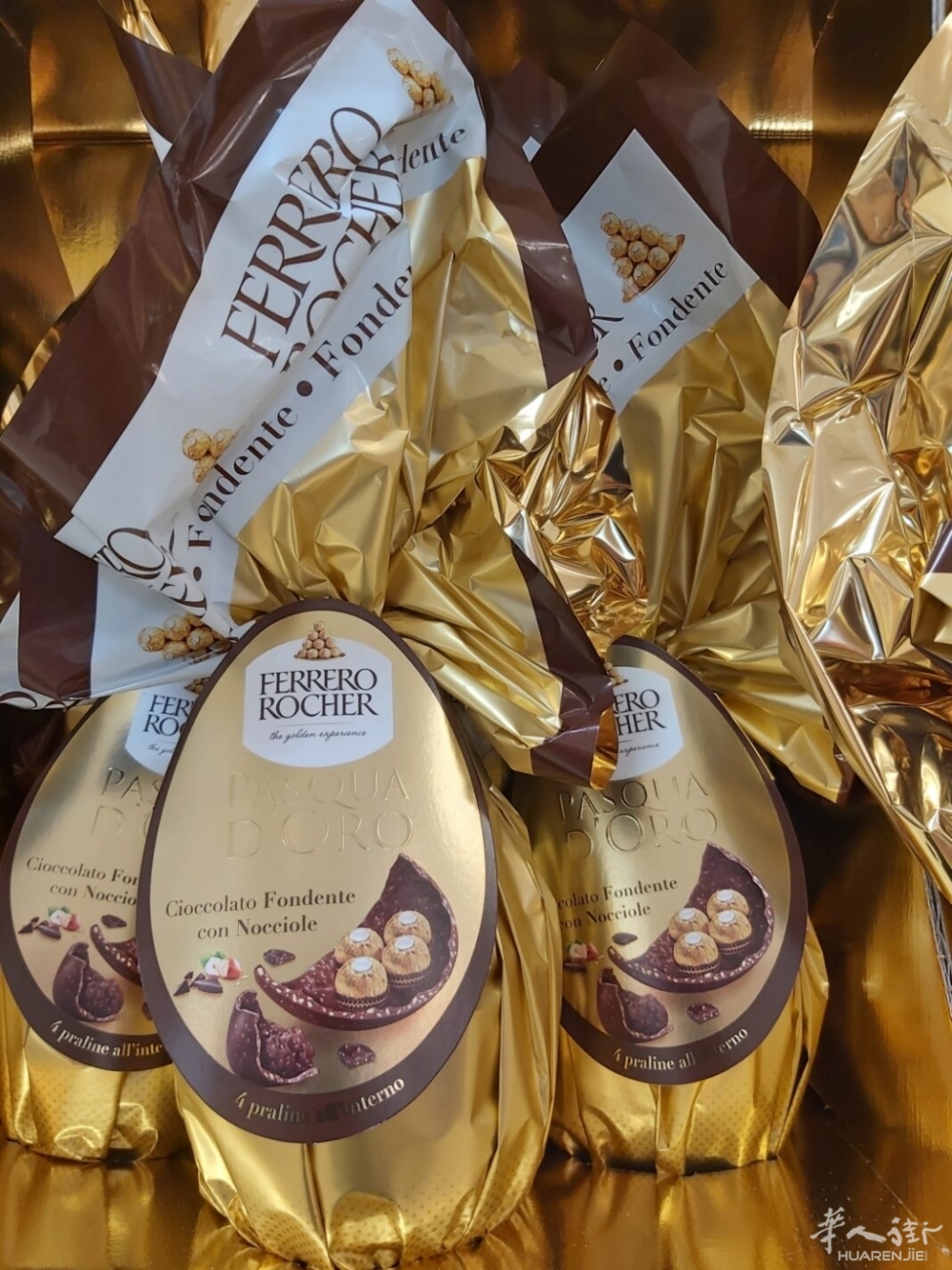 Uova-di-Pasqua-Ferrero-Rocher-2021-Fondente-1068x1424.jpeg