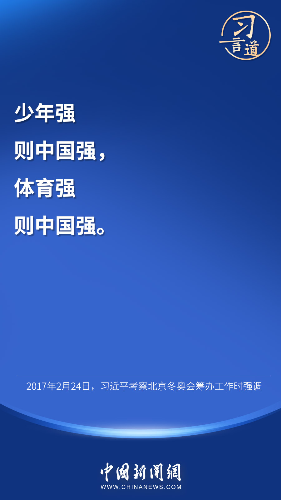 article_img