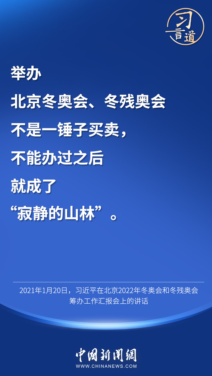 article_img