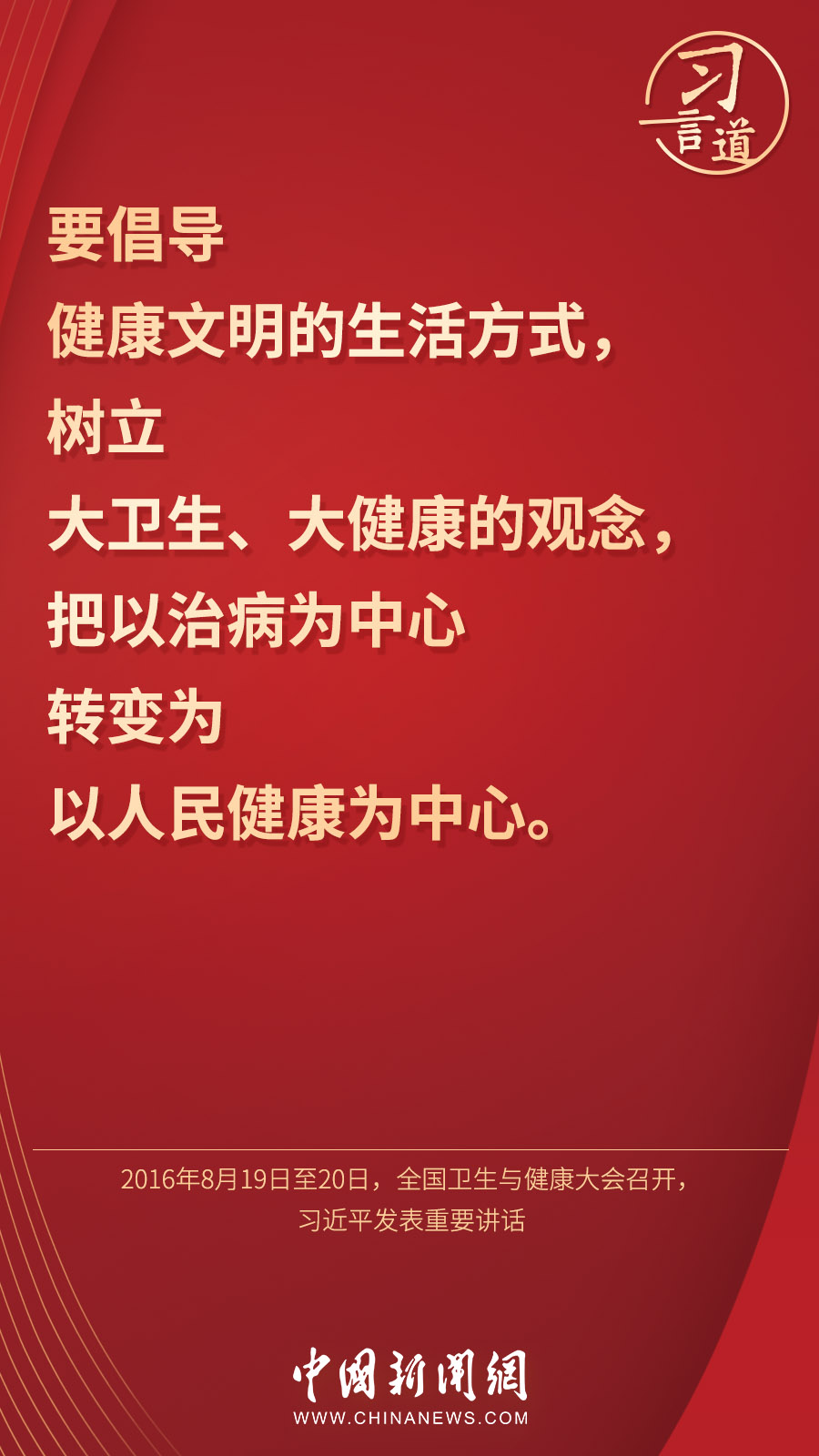 article_img