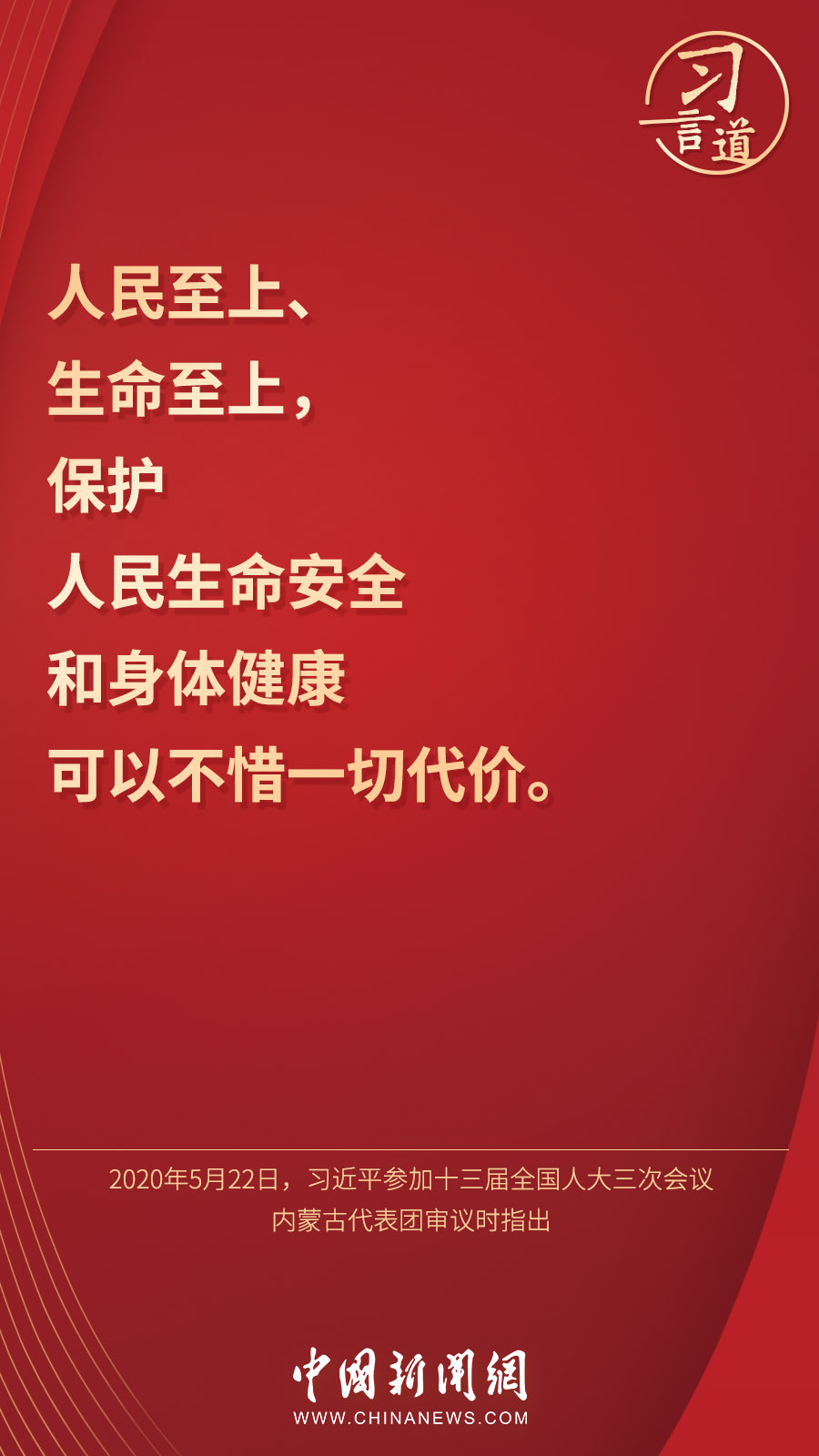 article_img