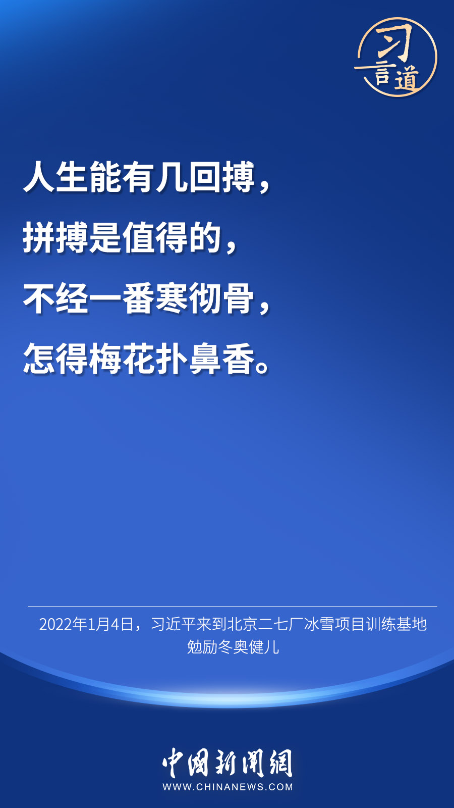 article_img