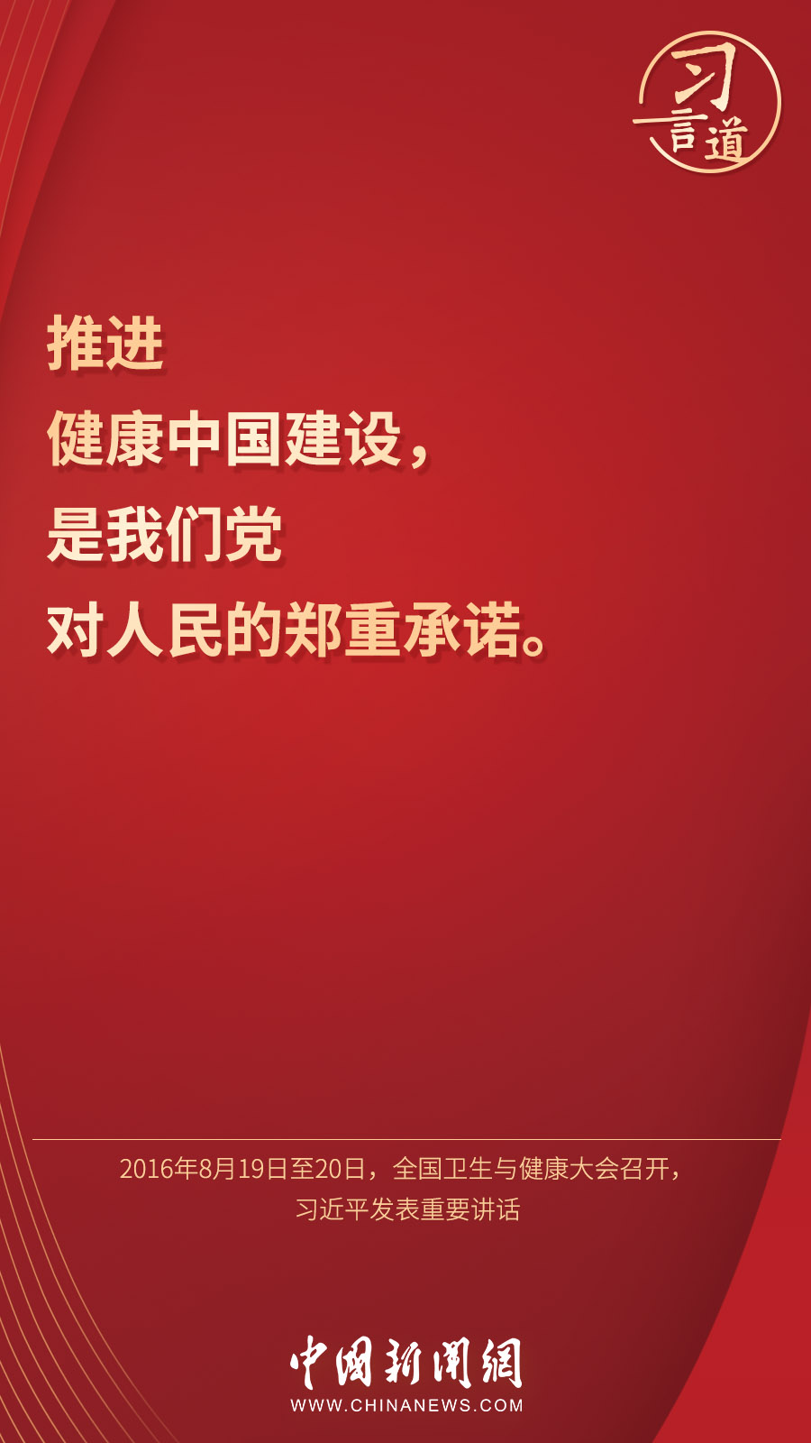 article_img