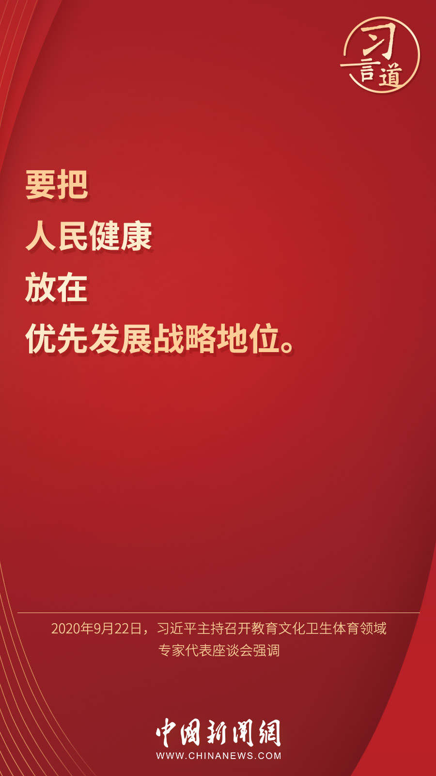 article_img