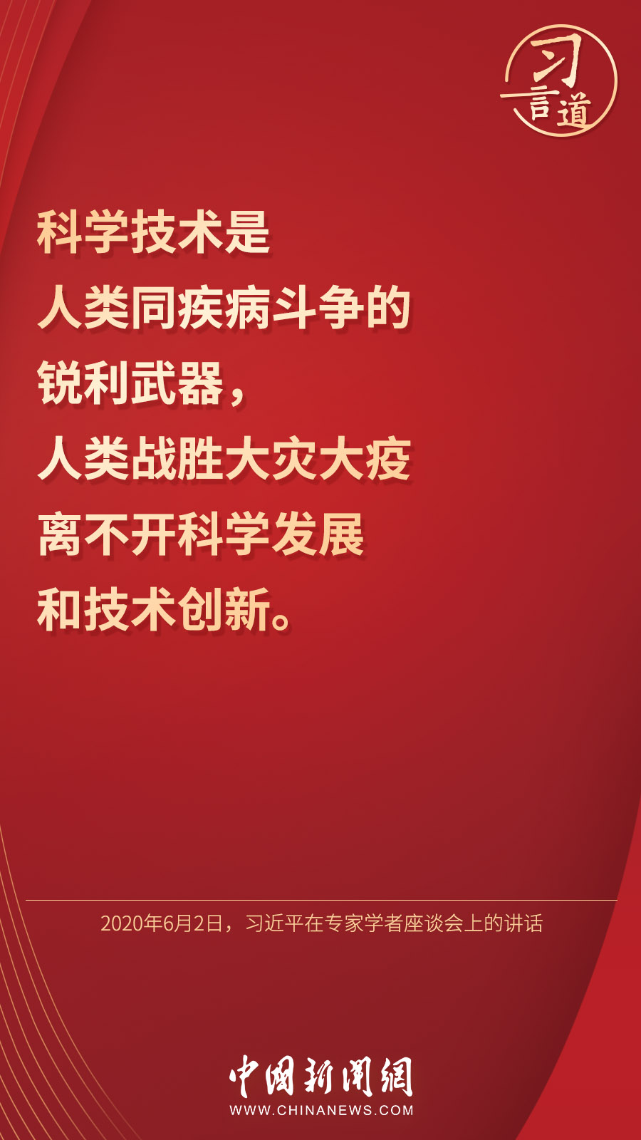 article_img