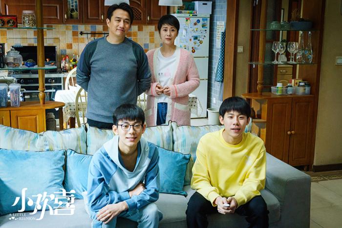 电视剧《小欢喜》剧照 article_img
