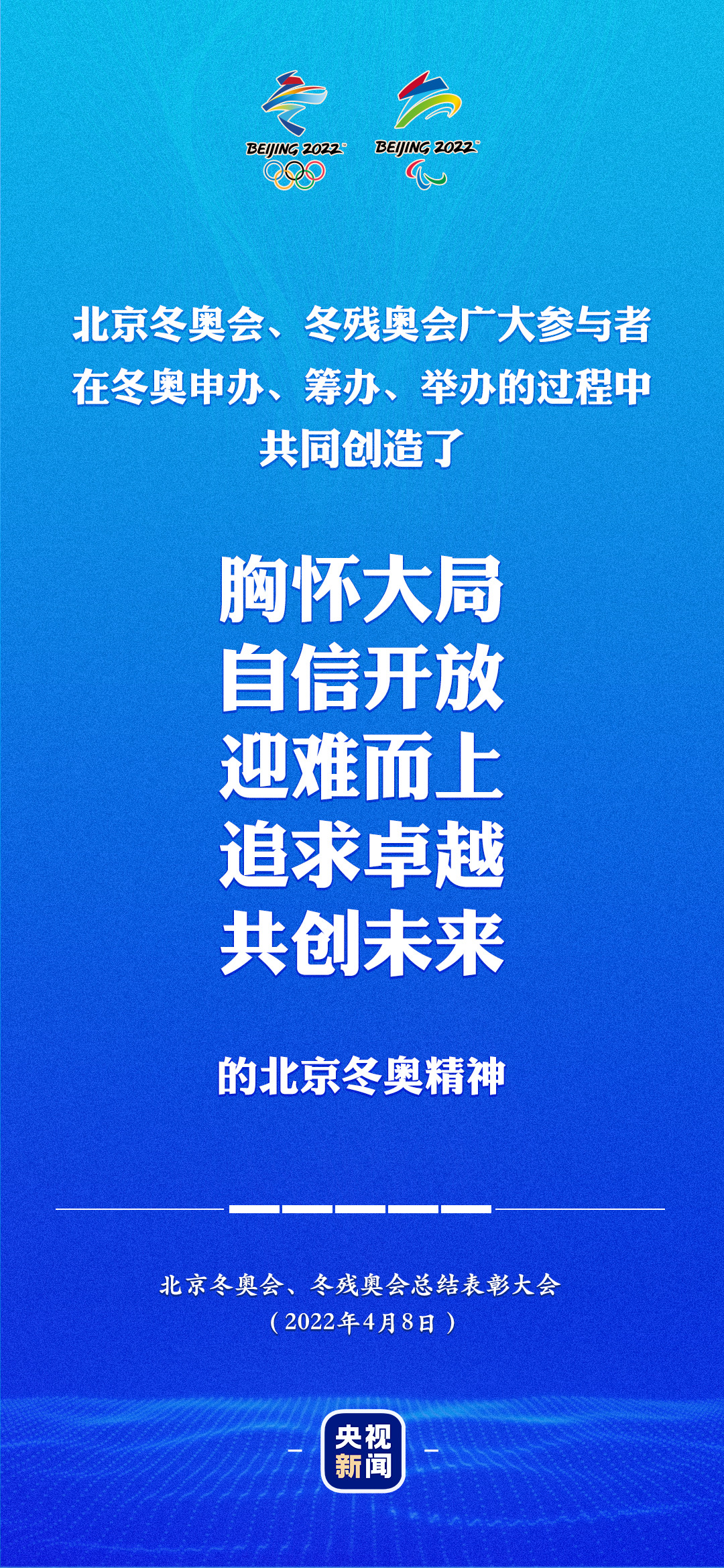 article_img