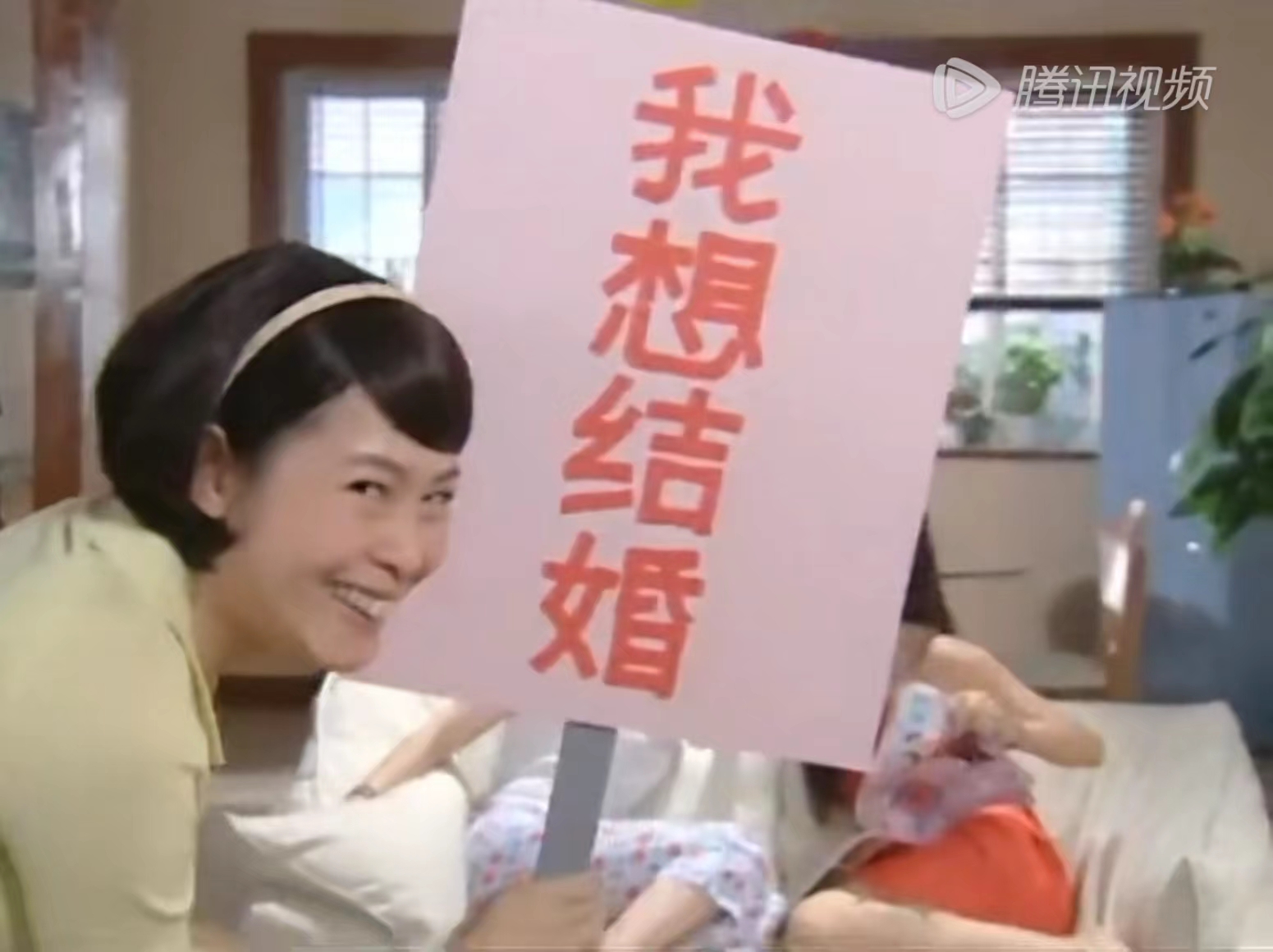 电视剧《粉红女郎》截图 article_img