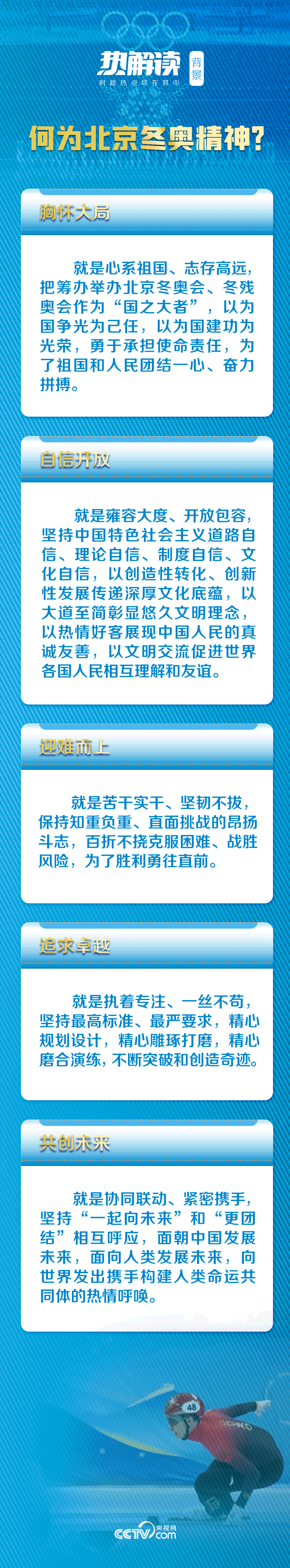article_img